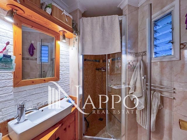 2 soveværelse Lejlighed til salg i Cala Mayor, Palma de Mallorca med swimmingpool - € 299.000 (Ref: 9352145)