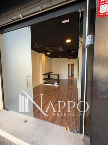Comercial para arrendar em Plaça de Toros, Palma de Mallorca - 1 000 € (Ref: 9500389)