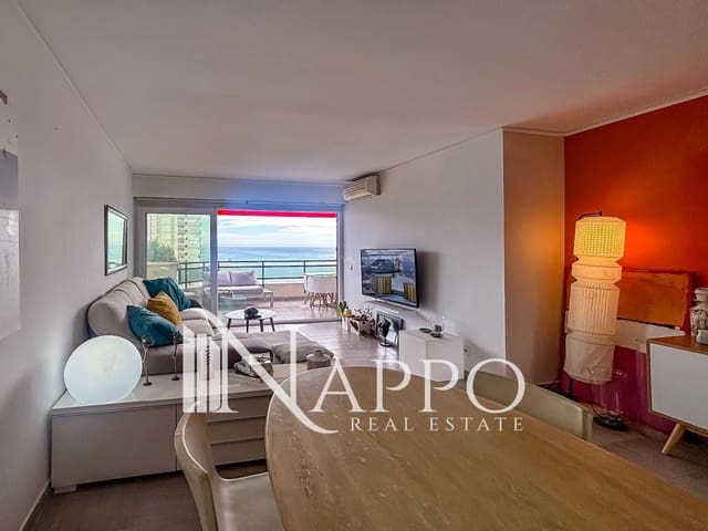 2 quarto Apartamento para arrendar em Cala Vinyes / Cala Vinyas / Cala Viñas, Calvià com piscina garagem - 2 000 € (Ref: 9614083)