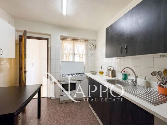 3 chambre Appartement à vendre à Son Cladera, Palma de Mallorca - 269 000 € (Ref: 9745133)