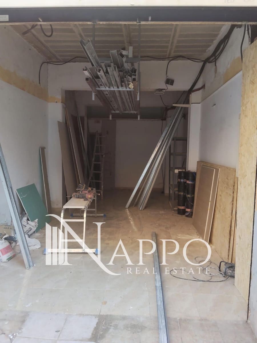 Erhverv til salg i Palma de Mallorca - € 110.000 (Ref: 9847850)
