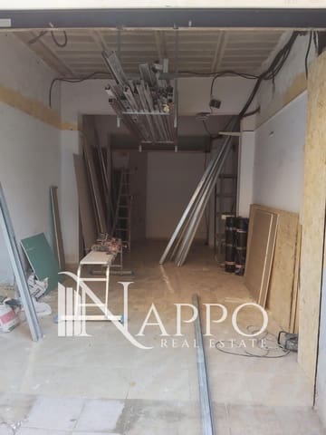 Erhverv til salg i El Rafal Vell, Palma de Mallorca - € 110.000 (Ref: 9847850)