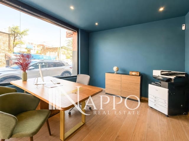 Kaupallinen myytävänä paikassa Palma de Mallorca - 349 900 € (Ref: 9860995)