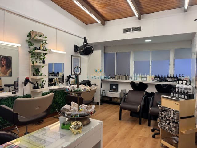 Gewerbe zu verkaufen in Playa del Inglés, San Bartolomé de Tirajana - 25.000 € (Ref: 9508517)