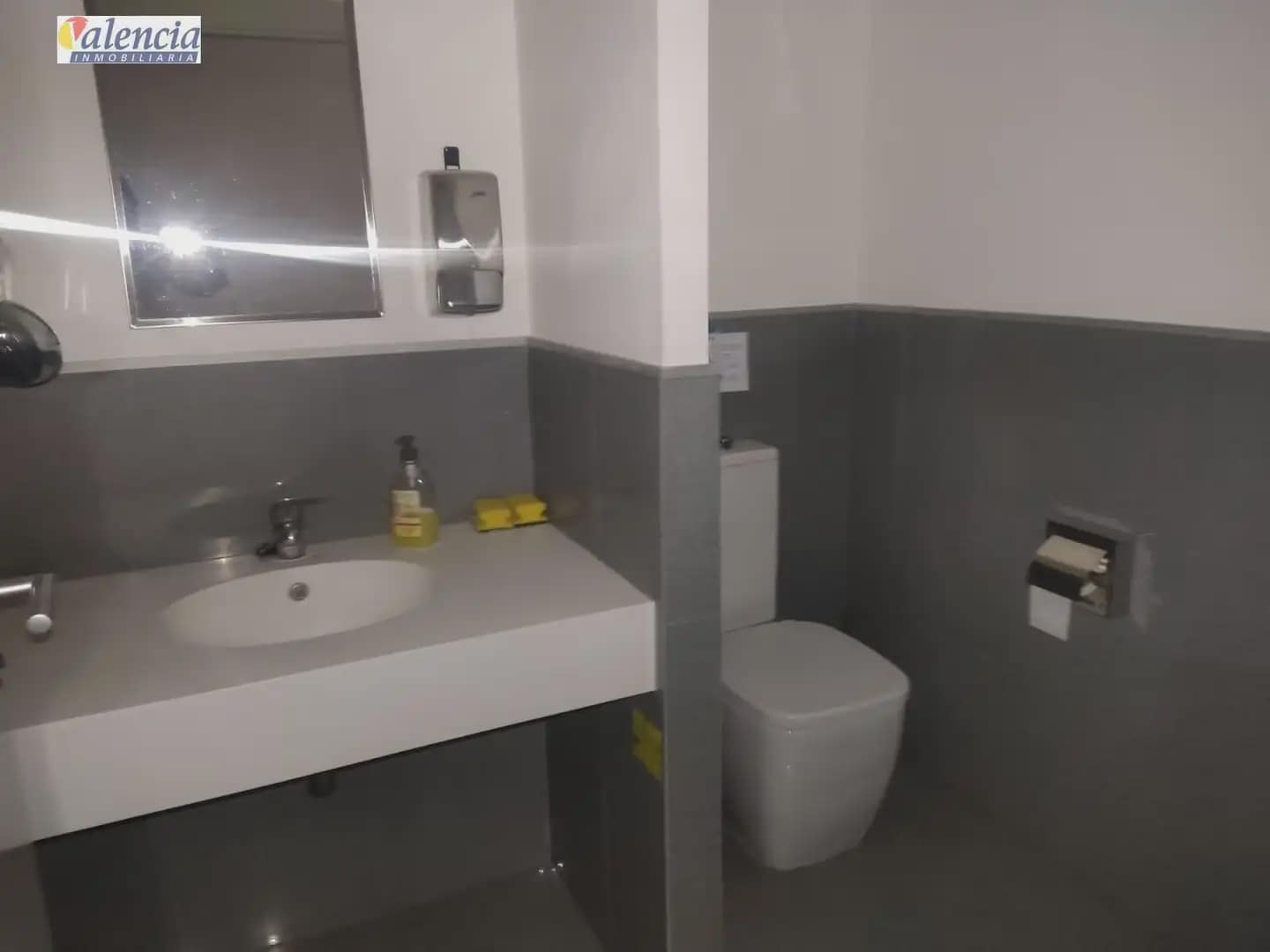 Local Comercial en València ciudad en venta - 327.000 € (Ref: 10007617)