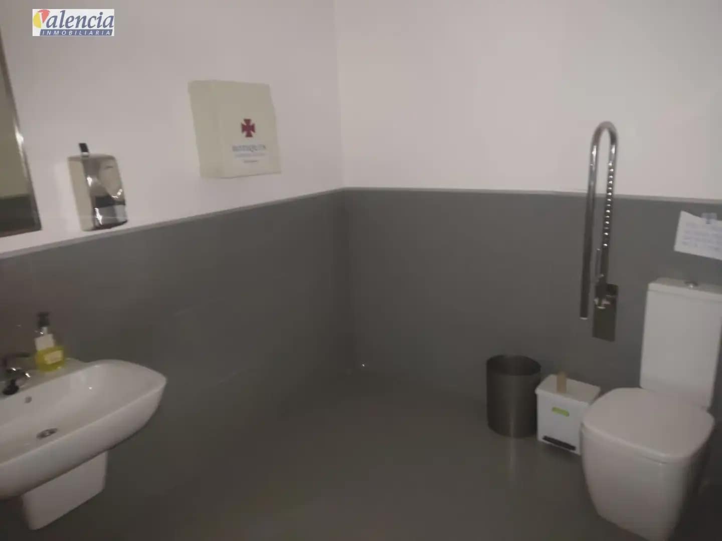Local Comercial en València ciudad en venta - 327.000 € (Ref: 10007617)