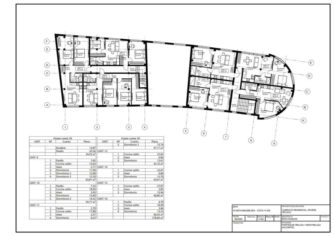 1 soverom Leilighet til salgs i Relleu med garasje - € 95 000 (Ref: 10132792)