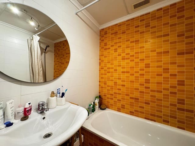 3 soverom Leilighet til salgs i Nueva Torrevieja, Torrevieja - € 285 000 (Ref: 9877314)
