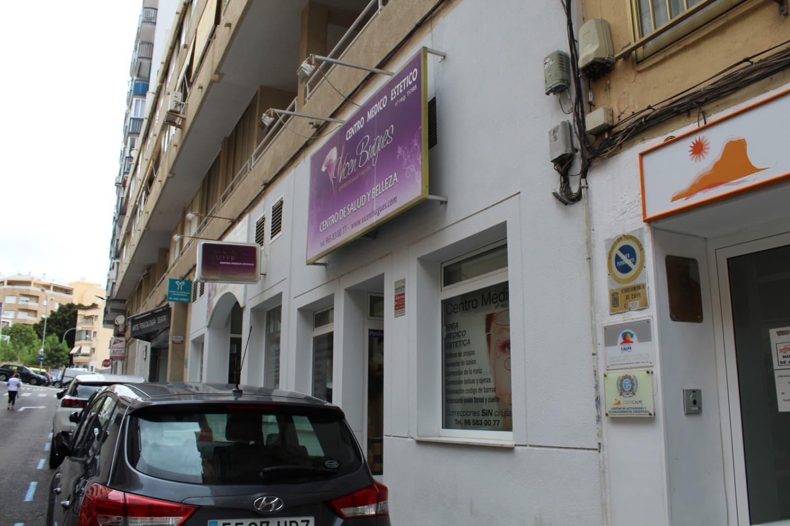 7 bedroom Commercial for sale in Calpe / Calp - € 385,000 (Ref: 9296279)