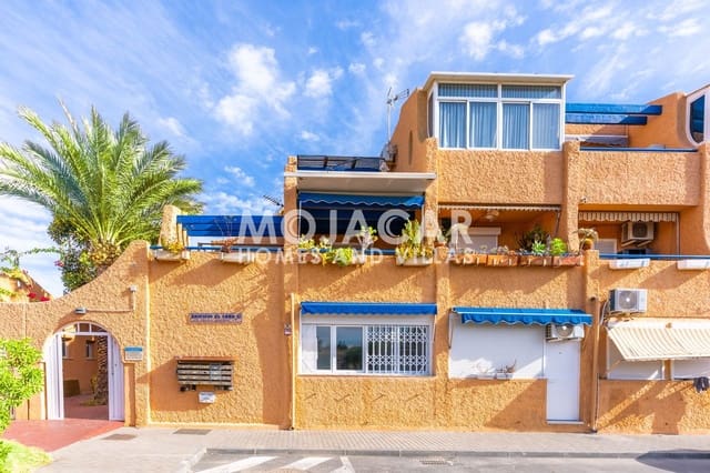 Apartment for sale in Vera with pool garage - € 131,000 (Ref: 9499546)