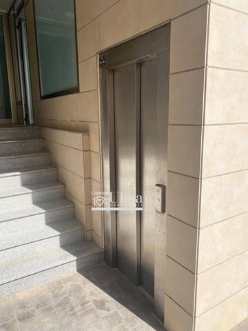 Garaje en El Campello en venta - 20.000 € (Ref: 9599697)