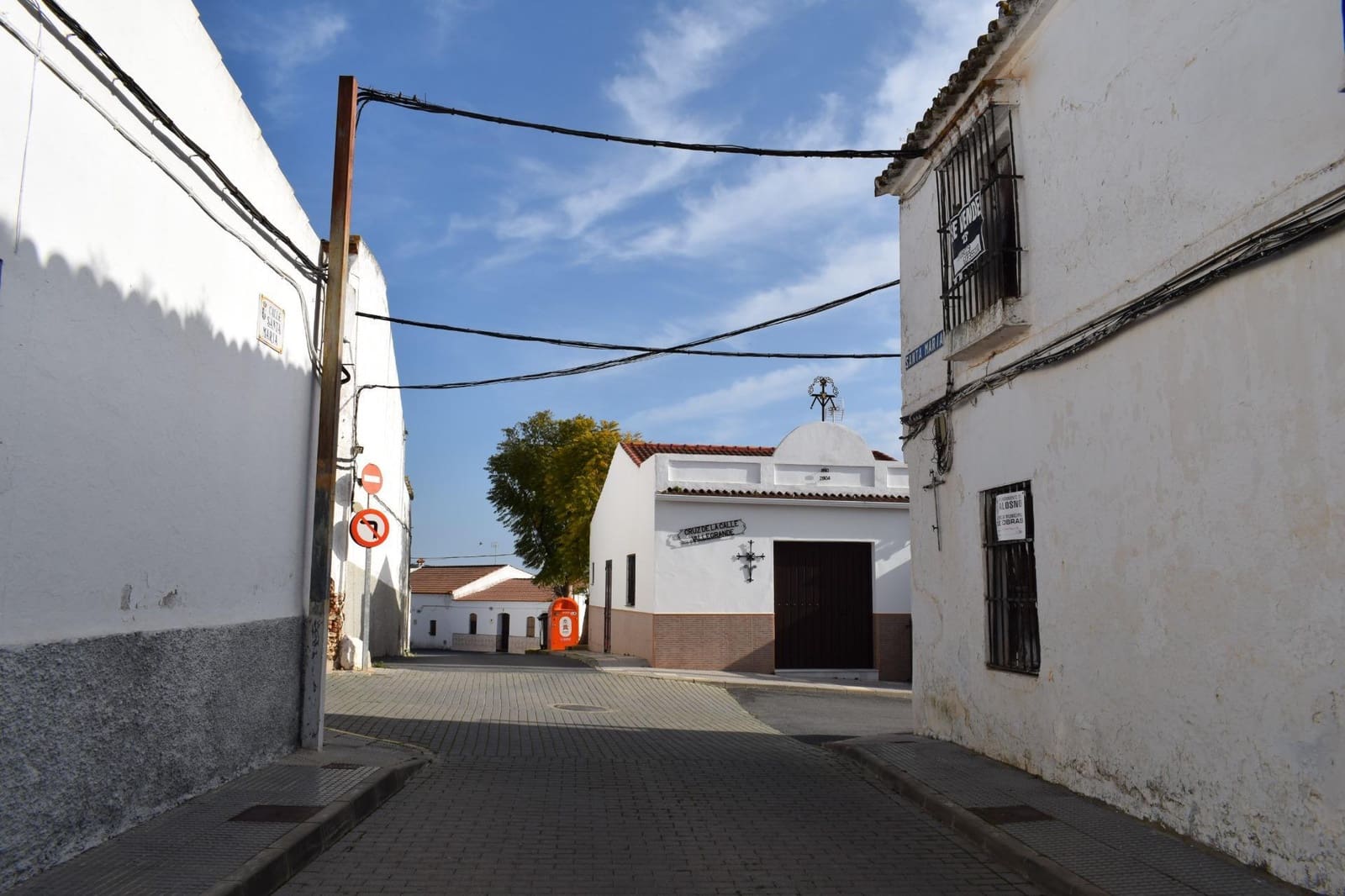 Ruin for sale in Alosno - € 109,990 (Ref: 7808061)