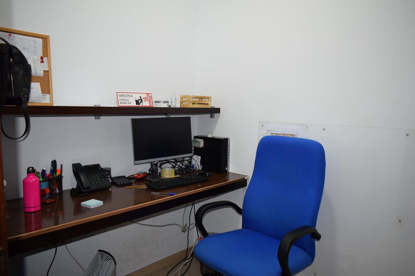 12 soveværelse Guesthouse/B & B til salg i San Bartolome de la Torre - € 800.000 (Ref: 7808088)