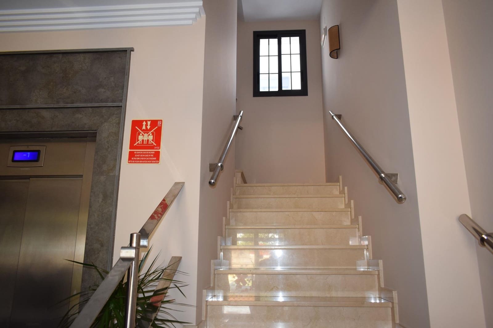 12 soveværelse Guesthouse/B & B til salg i San Bartolome de la Torre - € 800.000 (Ref: 7808088)