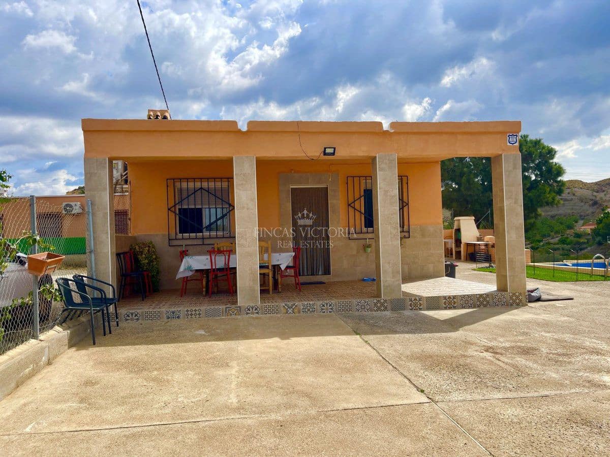 2 chambre Maison de Ville à vendre à Aguilas - 155 000 € (Ref: 8033655)