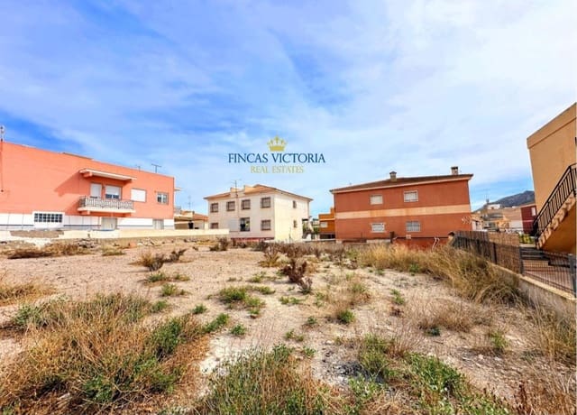 Bouwgrond te koop in Calabardina, Aguilas - € 93.000 (Ref: 9456617)