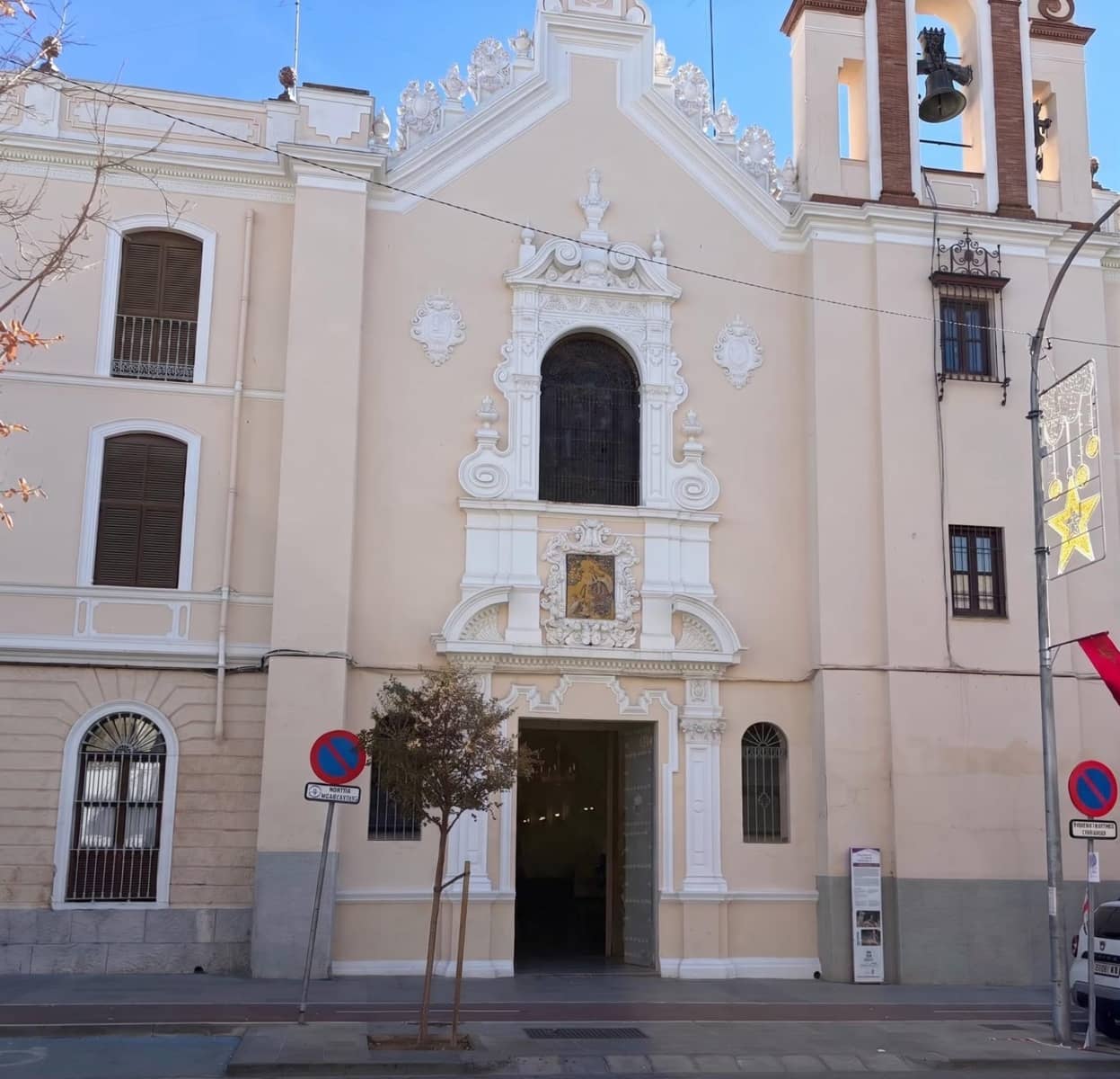 Byggetomt til salgs i Utrera - € 280 000 (Ref: 10180737)