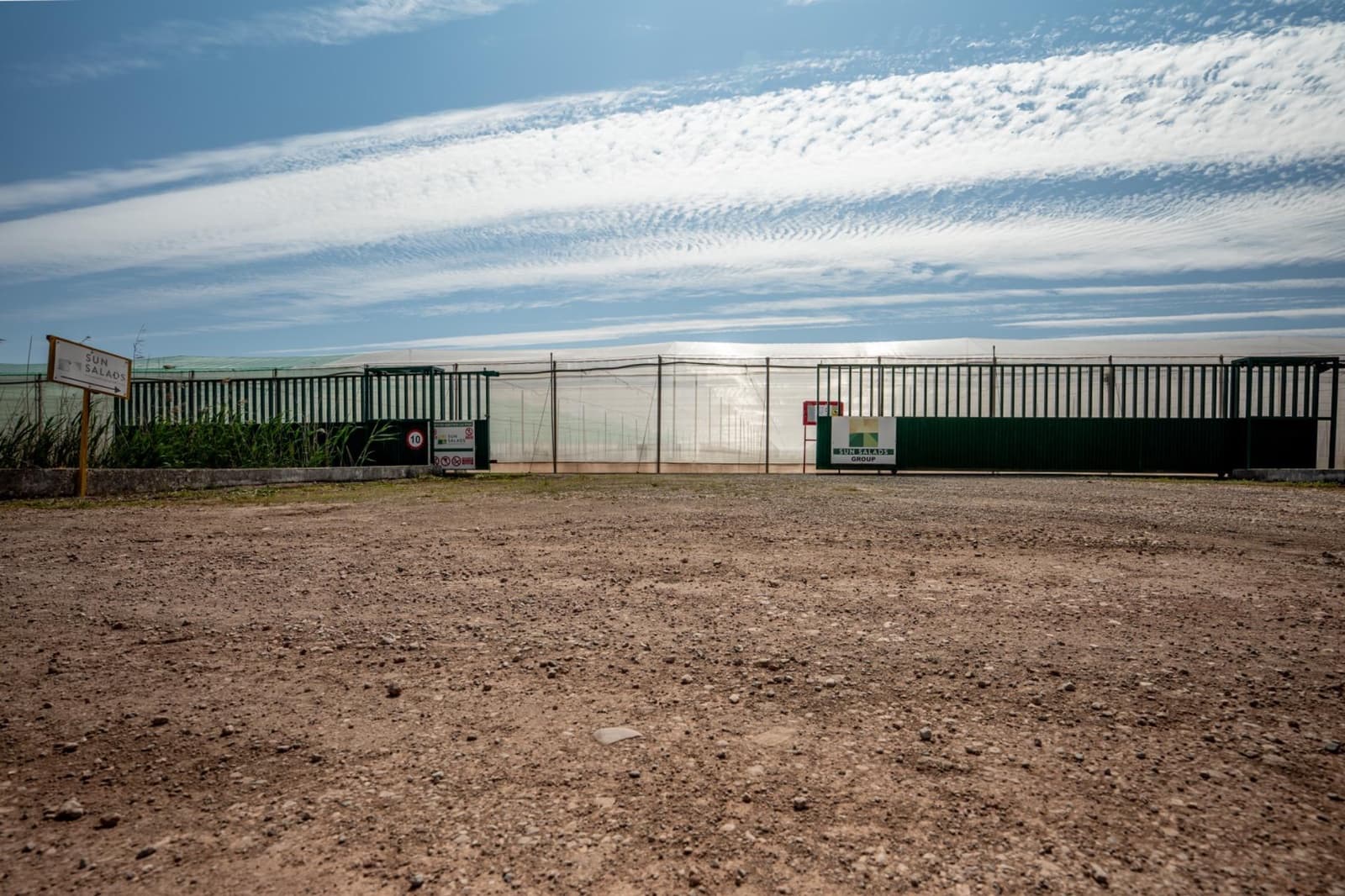 Undeveloped Land for sale in Utrera - € 650,000 (Ref: 9726753)