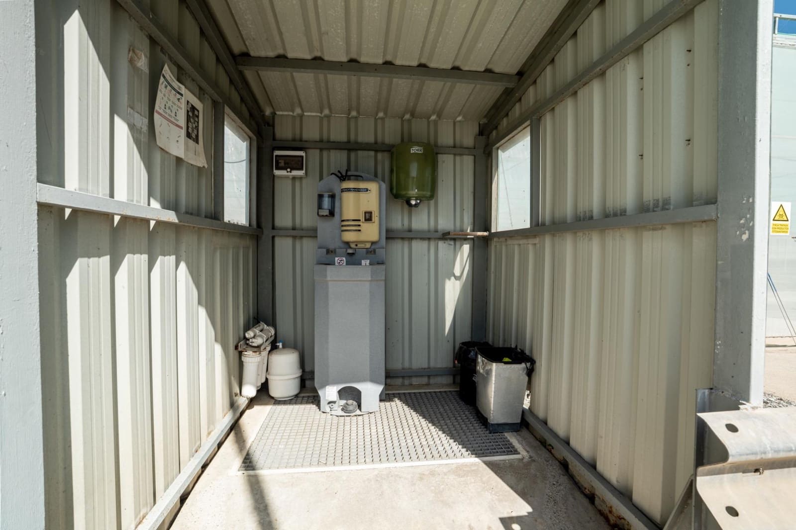 Undeveloped Land for sale in Utrera - € 650,000 (Ref: 9726753)