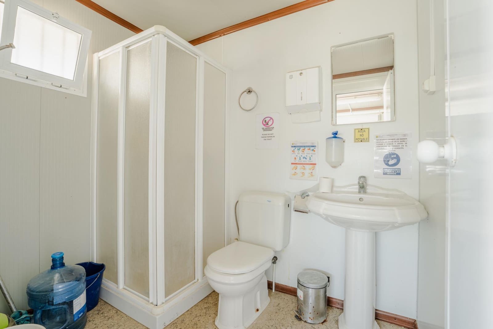 Undeveloped Land for sale in Utrera - € 650,000 (Ref: 9726753)