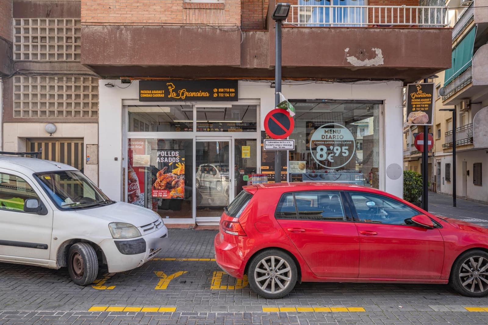 2 sovrum Kommersiell att hyra i Maracena - 650 € (Ref: 9674935)