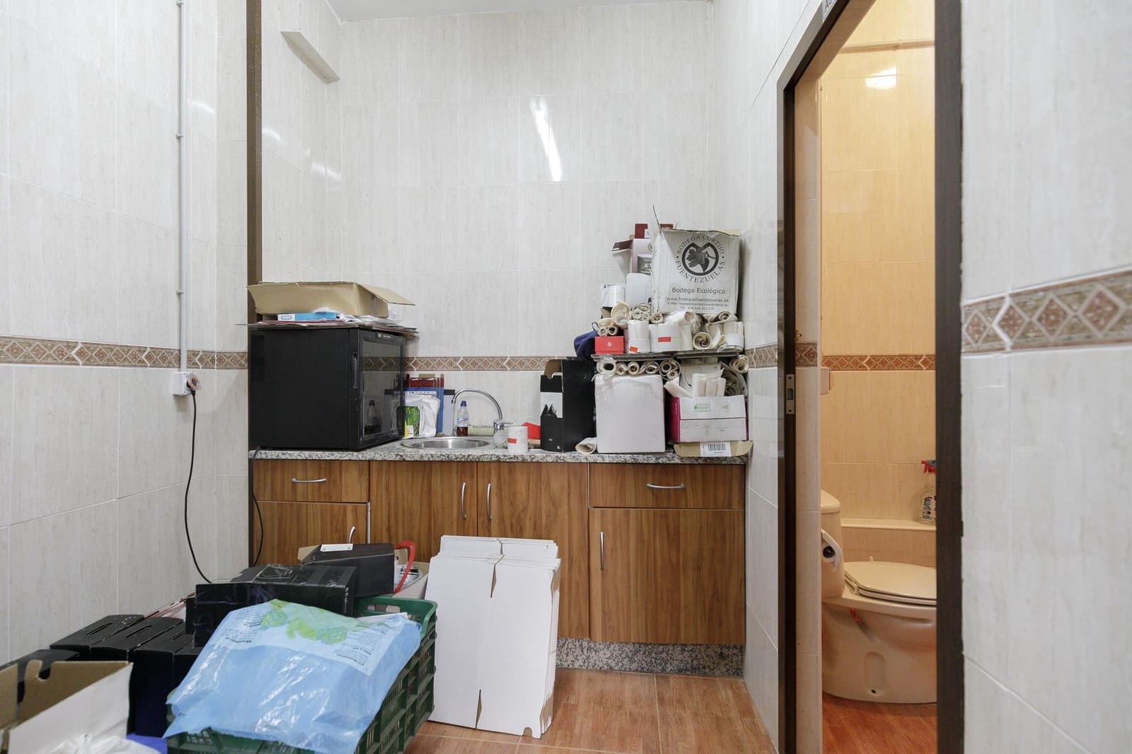 6 soveværelse Virksomhed til salg i Granada by - € 1.550.000 (Ref: 9374117)