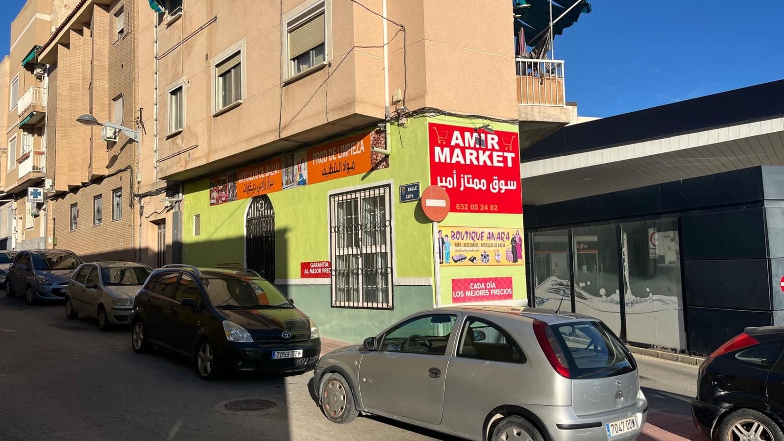 Erhverv til salg i Molina de Segura - € 35.000 (Ref: 9341313)