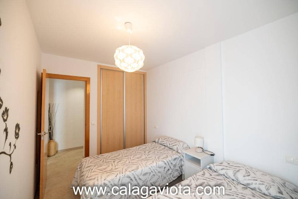 3 chambre Appartement à vendre à Colonia de Sant Jordi - 450 000 € (Ref: 7887765)