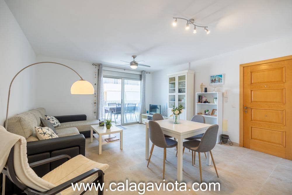 3 chambre Appartement à vendre à Colonia de Sant Jordi - 450 000 € (Ref: 7887765)