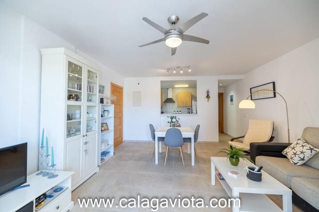 3 chambre Appartement à vendre à Colonia de Sant Jordi, Ses Salines - 450 000 € (Ref: 7887765)