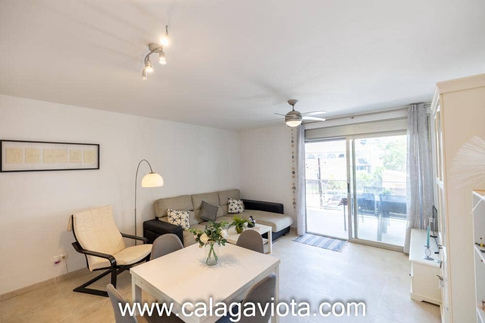 3 chambre Appartement à vendre à Colonia de Sant Jordi - 450 000 € (Ref: 7887765)