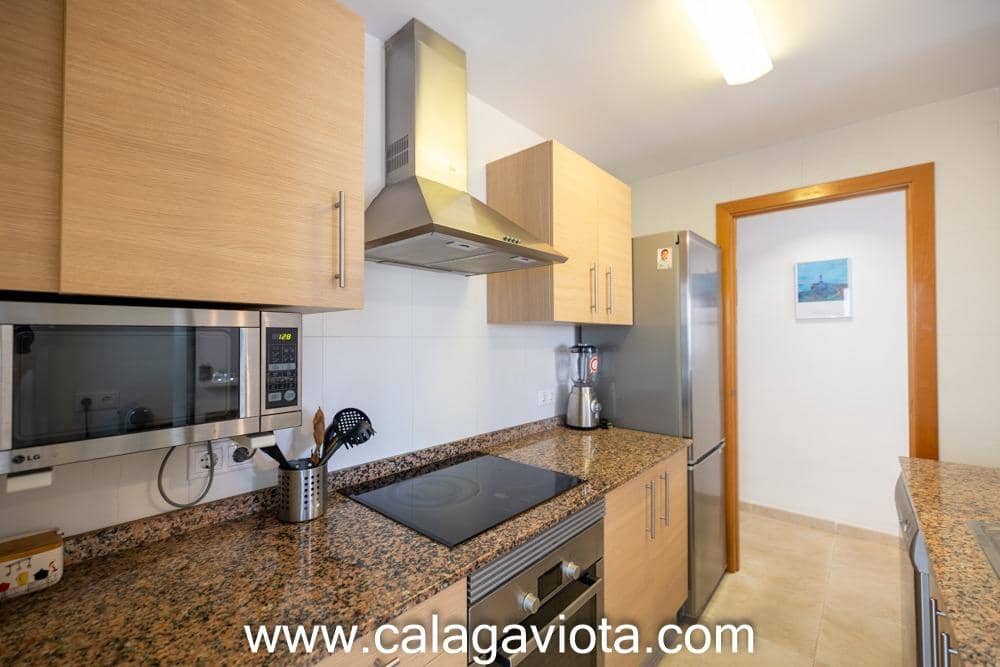 3 chambre Appartement à vendre à Colonia de Sant Jordi - 450 000 € (Ref: 7887765)