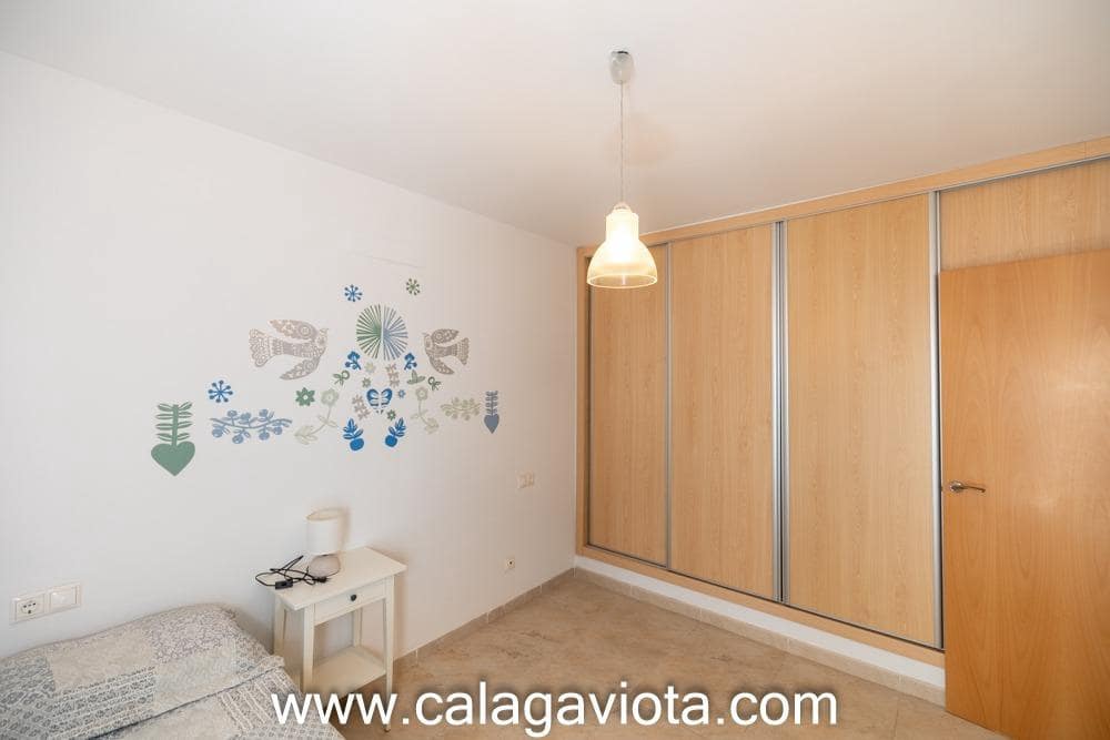 3 chambre Appartement à vendre à Colonia de Sant Jordi - 450 000 € (Ref: 7887765)