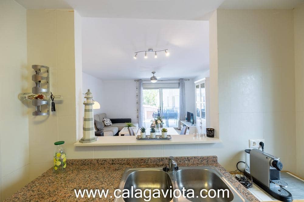 3 chambre Appartement à vendre à Colonia de Sant Jordi - 450 000 € (Ref: 7887765)