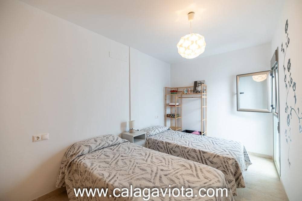 3 chambre Appartement à vendre à Colonia de Sant Jordi - 450 000 € (Ref: 7887765)