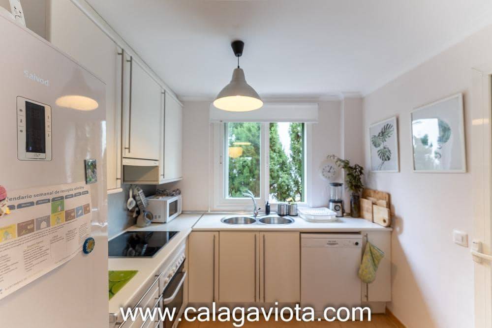 3 sypialnia Mieszkanie na sprzedaż w Colonia de Sant Jordi z basenem - 560 000 € (Ref: 8652371)