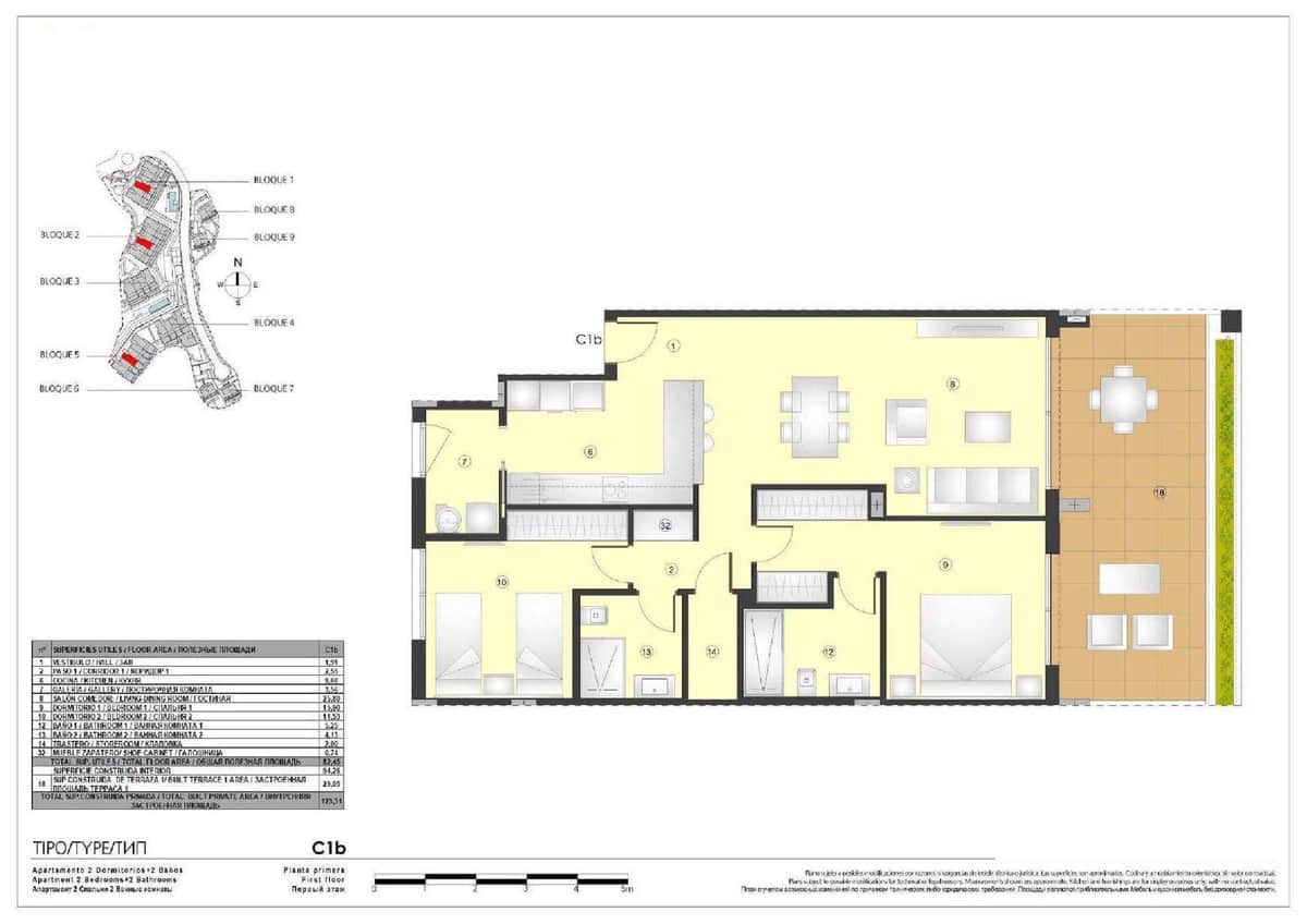 2 chambre Appartement à vendre à New Golden Mile avec piscine garage - 709 000 € (Ref: 9401666)