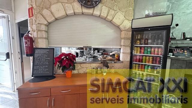 4 Zimmer Gewerbe zu verkaufen in Santa Margarida, Roses - 198.000 € (Ref: 9691528)