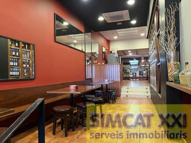 4 bedroom Commercial for sale in Figueres - € 126,000 (Ref: 9691570)