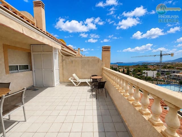 2 soveværelse Lejlighed til salg i Isla Plana, Cartagena med swimmingpool garage - € 189.000 (Ref: 10055424)