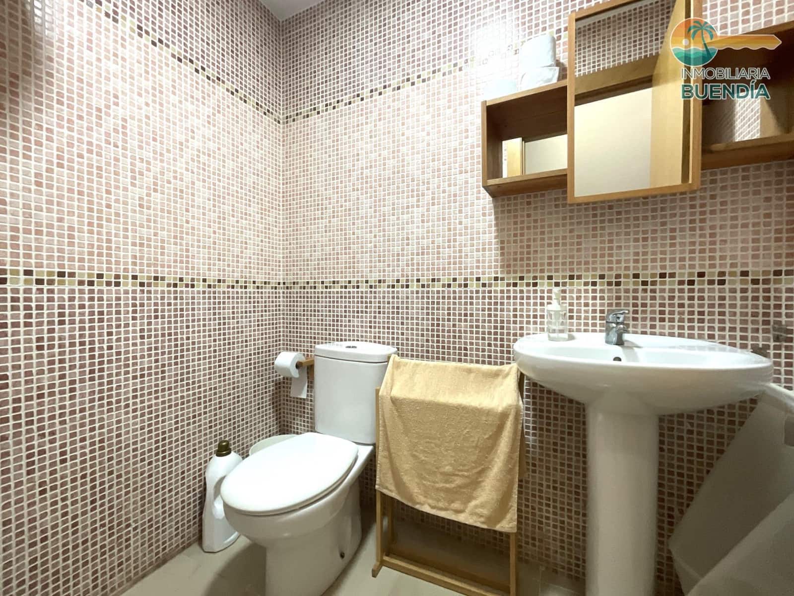 2 chambre Appartement à vendre à Puerto de Mazarron - 159 000 € (Ref: 6929464)