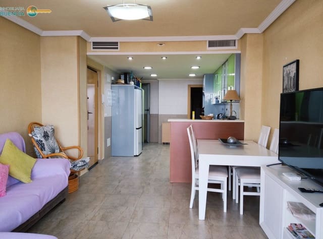 4 sypialnia Mieszkanie na sprzedaż w Puerto de Mazarron, Mazarrón - 290 000 € (Ref: 7324511)