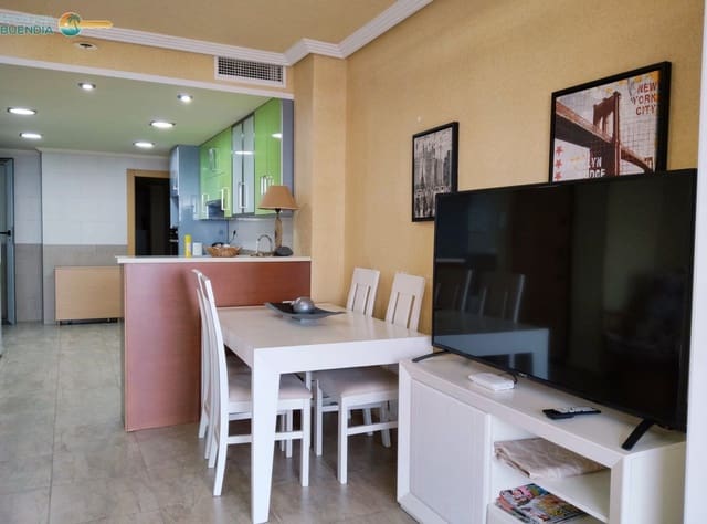 4 sypialnia Mieszkanie na sprzedaż w Puerto de Mazarron, Mazarrón - 290 000 € (Ref: 7324511)