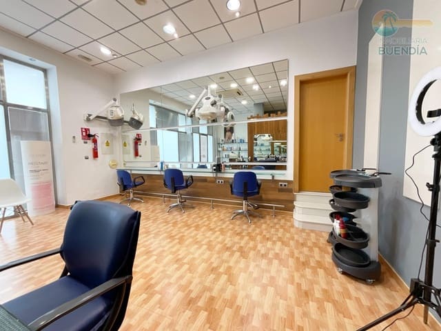 Commercieel te koop in Mazarrón - € 13.000 (Ref: 8258774)