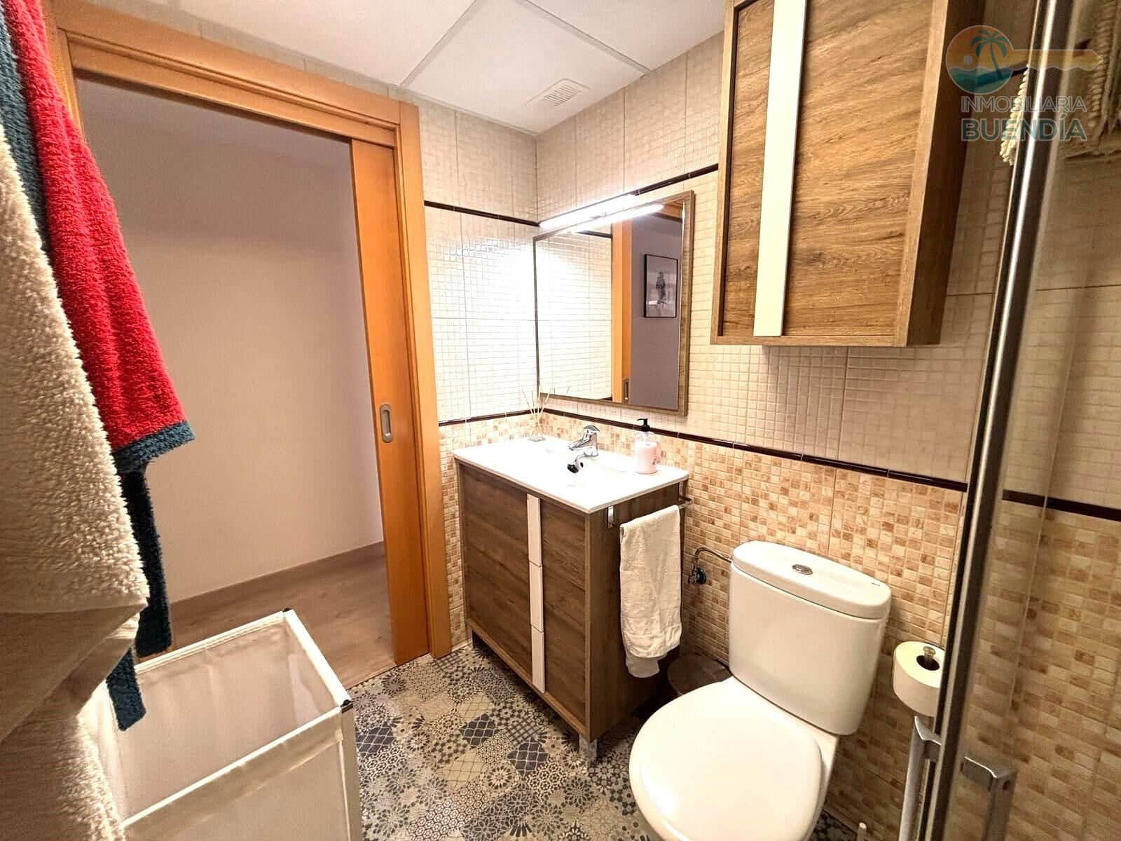 2 sypialnia Apartament na sprzedaż w Puerto de Mazarron - 194 900 € (Ref: 9149333)