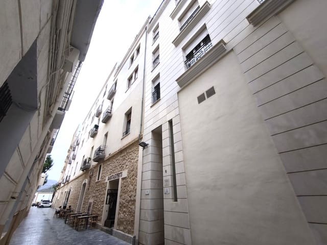 4 sypialnia Mieszkanie na sprzedaż w Kartagena - 319 000 € (Ref: 9586564)