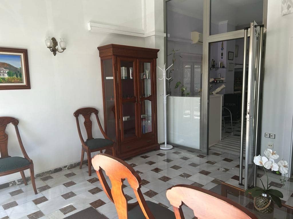 Erhverv til salg i Atarfe - € 79.900 (Ref: 10157793)