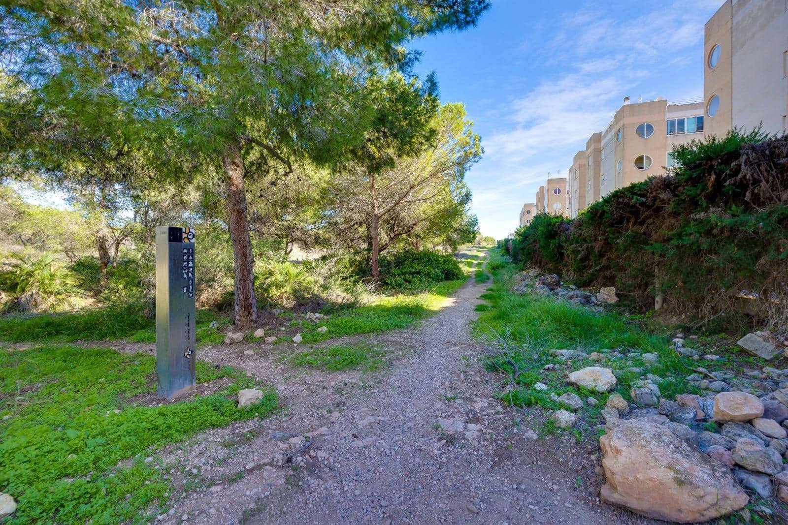 3 sypialnia Apartament na sprzedaż w Torrevieja - 137 000 € (Ref: 9674404)