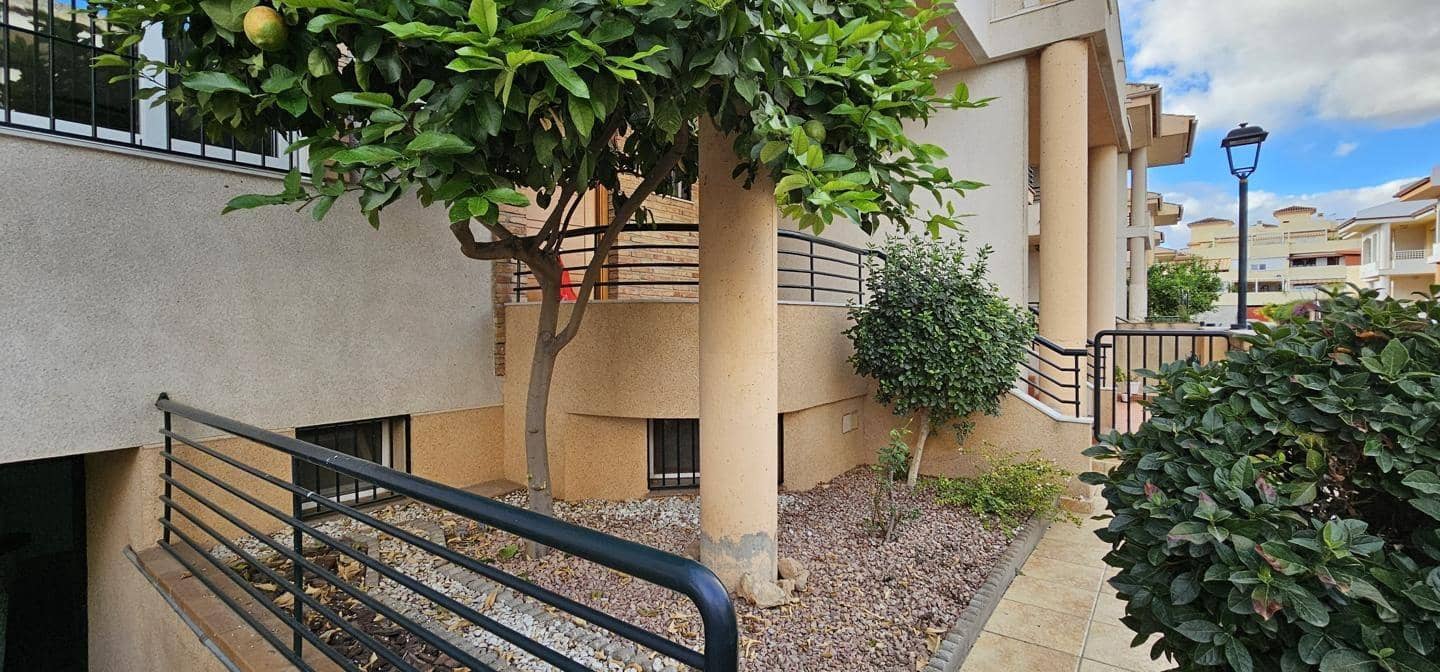 3 soveværelse Rækkehus til salg i Maracena med garage - € 255.000 (Ref: 9913273)