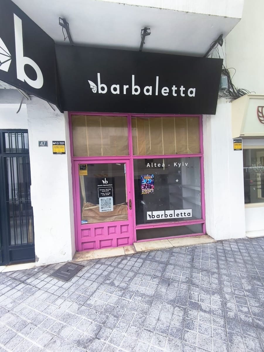 Commerciale da affittare in Altea - 1.100 € (Rif: 10030039)